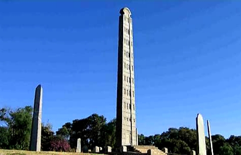Axum Historical Tour